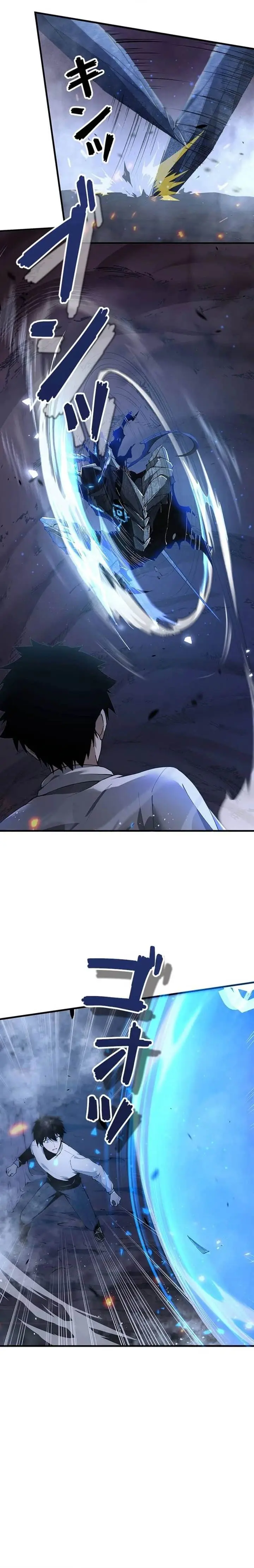 image-komik-surviving-the-inverted-world-with-omnipotent-skills-chapter-2-8/40