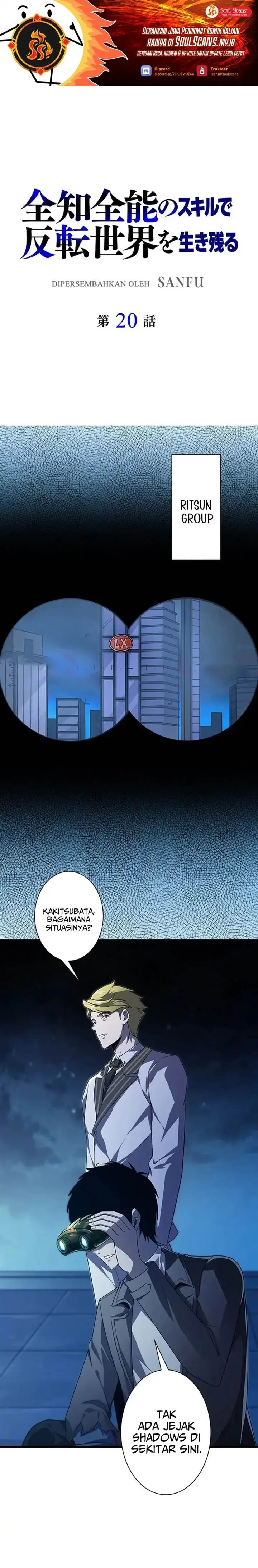 image-komik-surviving-the-inverted-world-with-omnipotent-skills-chapter-20-1/37