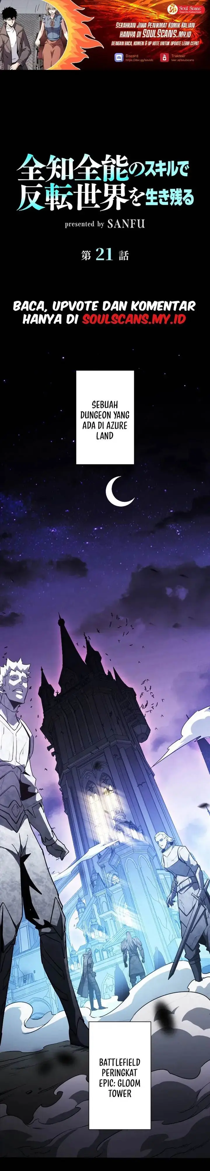 image-komik-surviving-the-inverted-world-with-omnipotent-skills-chapter-21-1/32