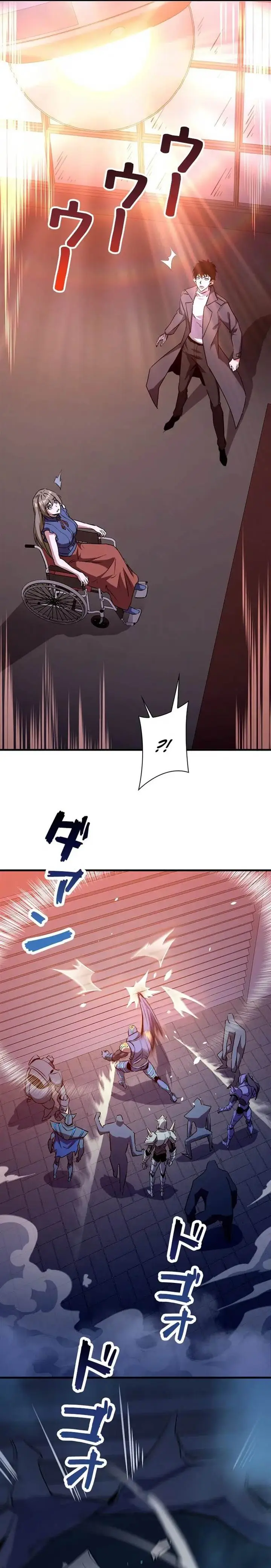 image-komik-surviving-the-inverted-world-with-omnipotent-skills-chapter-21-7/32