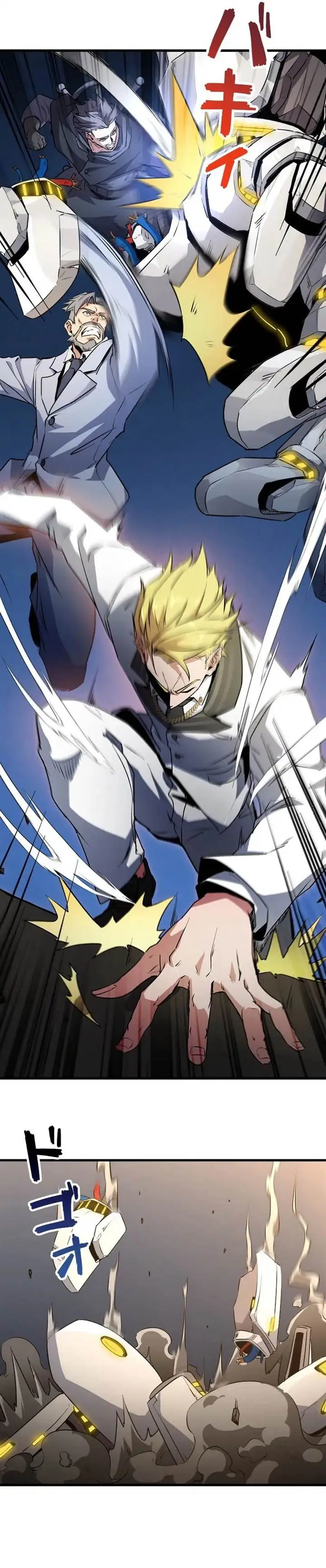 image-komik-surviving-the-inverted-world-with-omnipotent-skills-chapter-21-16/32