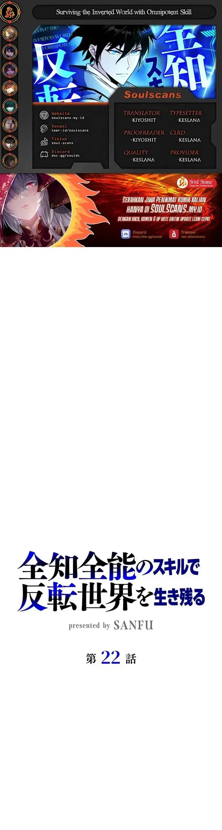 image-komik-surviving-the-inverted-world-with-omnipotent-skills-chapter-22-0/36