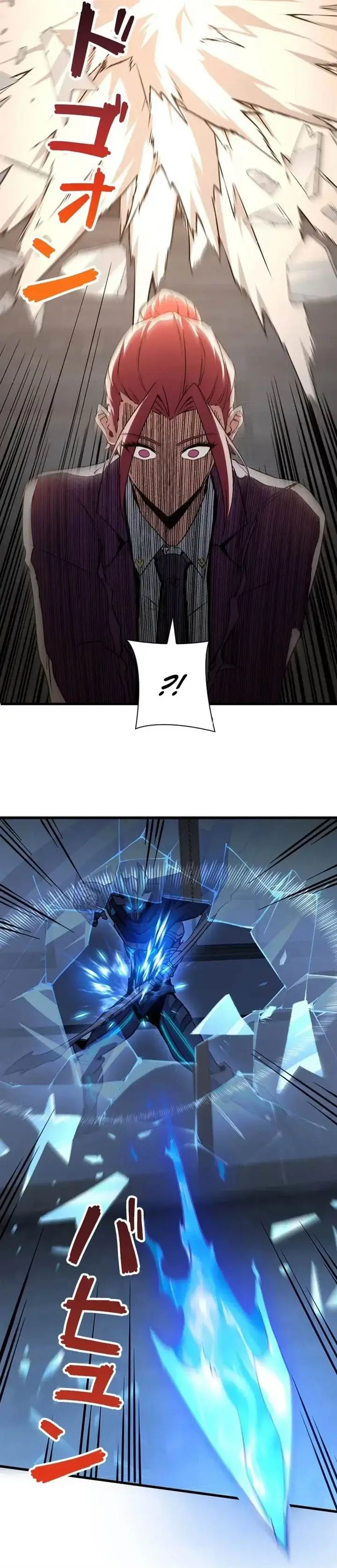 image-komik-surviving-the-inverted-world-with-omnipotent-skills-chapter-22-10/36