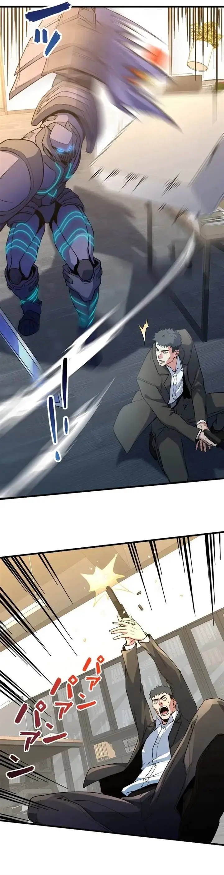 image-komik-surviving-the-inverted-world-with-omnipotent-skills-chapter-22-16/36