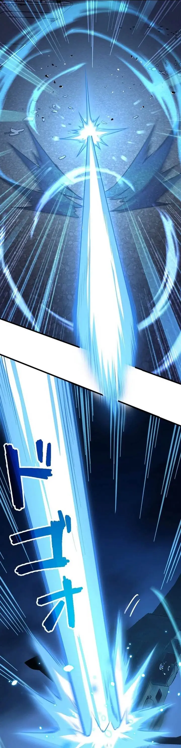 image-komik-surviving-the-inverted-world-with-omnipotent-skills-chapter-23-18/31