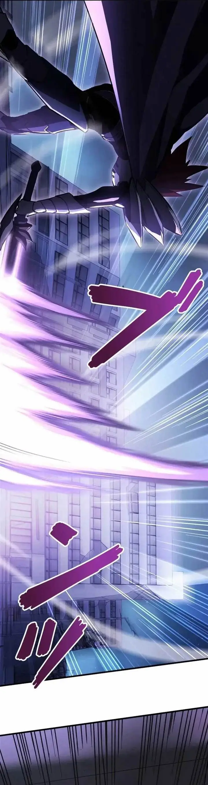 image-komik-surviving-the-inverted-world-with-omnipotent-skills-chapter-25-6/28