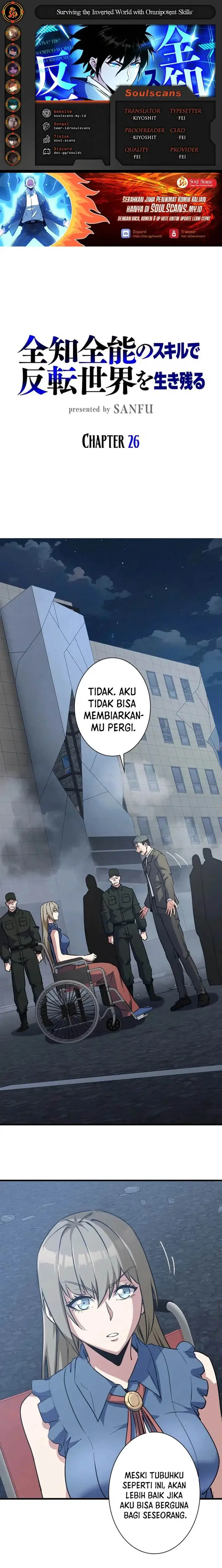 image-komik-surviving-the-inverted-world-with-omnipotent-skills-chapter-26-0/18