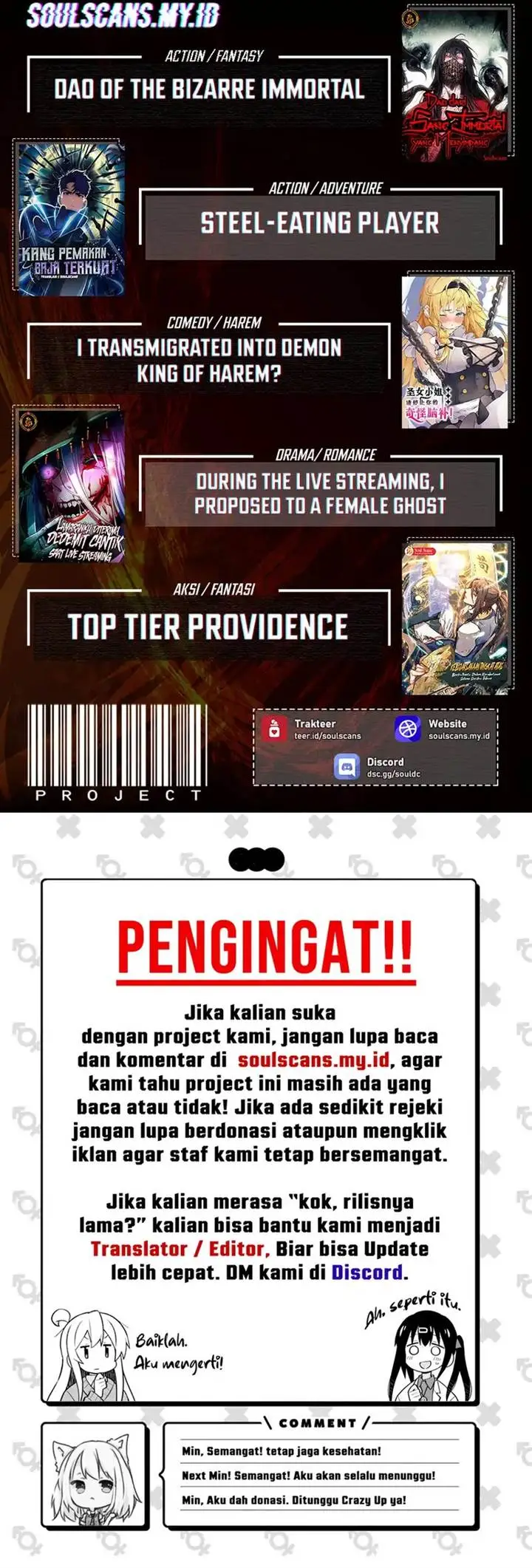 image-komik-surviving-the-inverted-world-with-omnipotent-skills-chapter-27-19/20