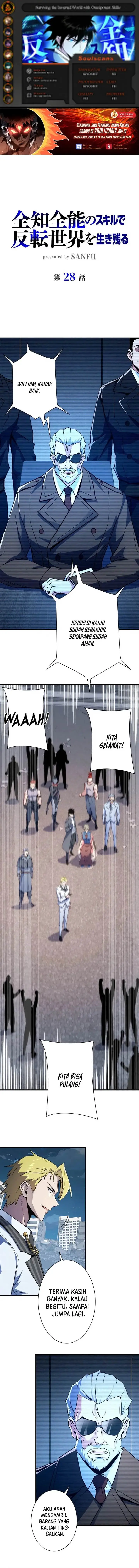 image-komik-surviving-the-inverted-world-with-omnipotent-skills-chapter-28-0/14