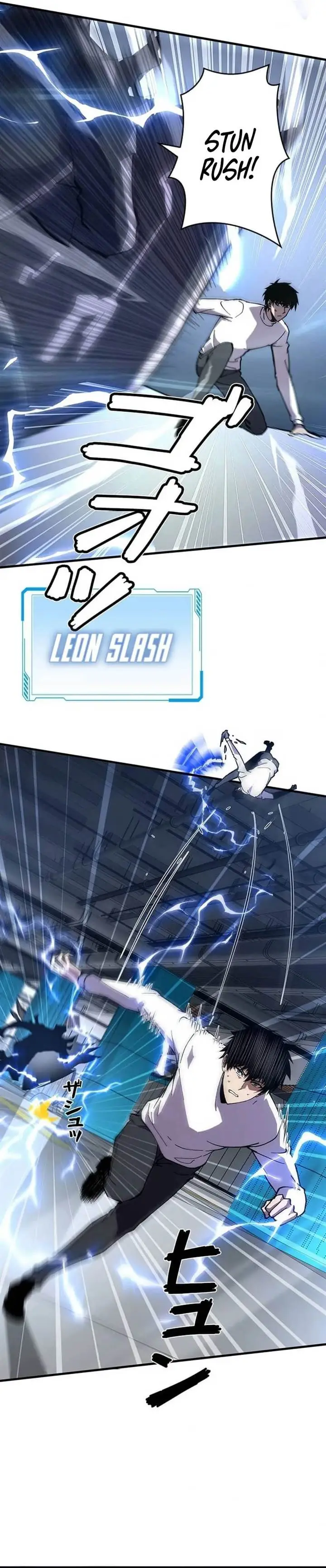 image-komik-surviving-the-inverted-world-with-omnipotent-skills-chapter-3-34/46