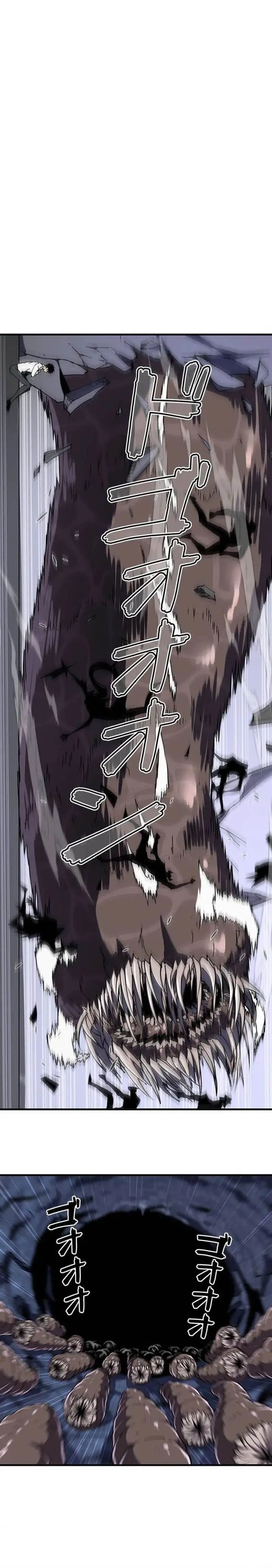 image-komik-surviving-the-inverted-world-with-omnipotent-skills-chapter-3-40/46