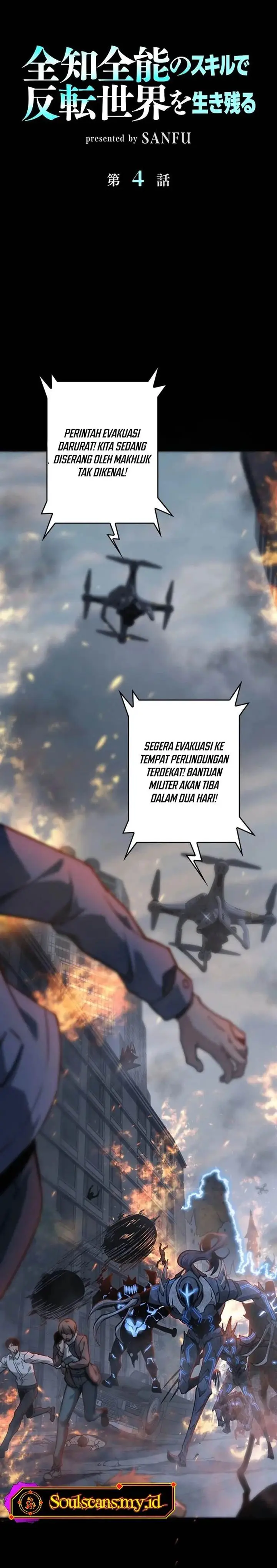 image-komik-surviving-the-inverted-world-with-omnipotent-skills-chapter-4-2/41