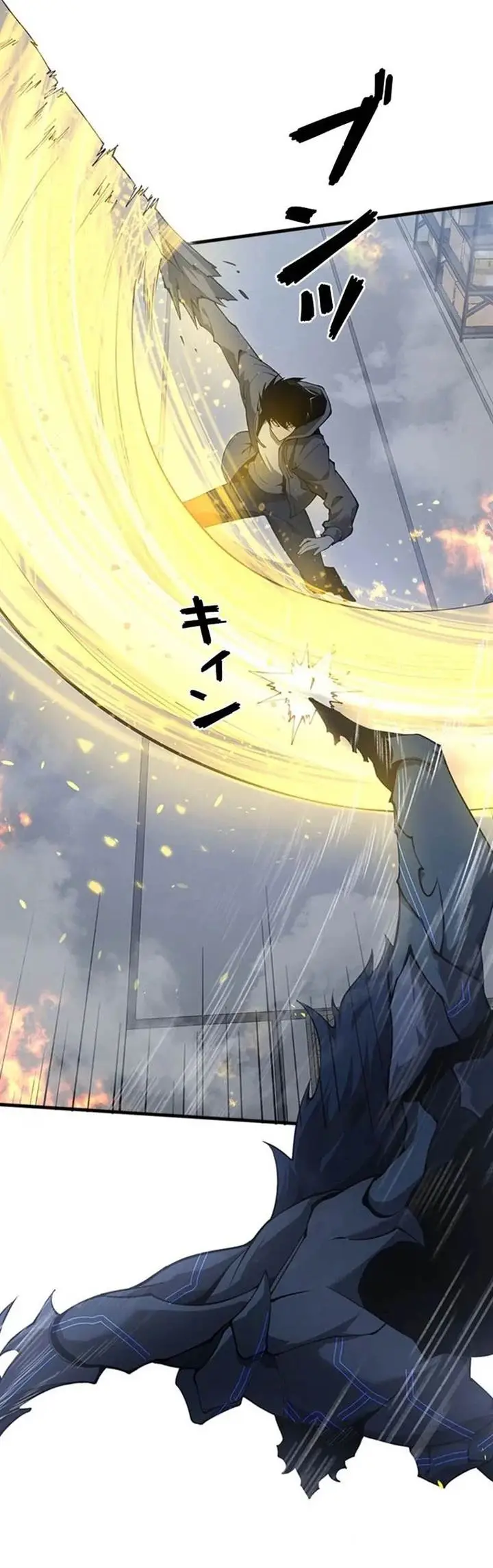 image-komik-surviving-the-inverted-world-with-omnipotent-skills-chapter-4-12/41