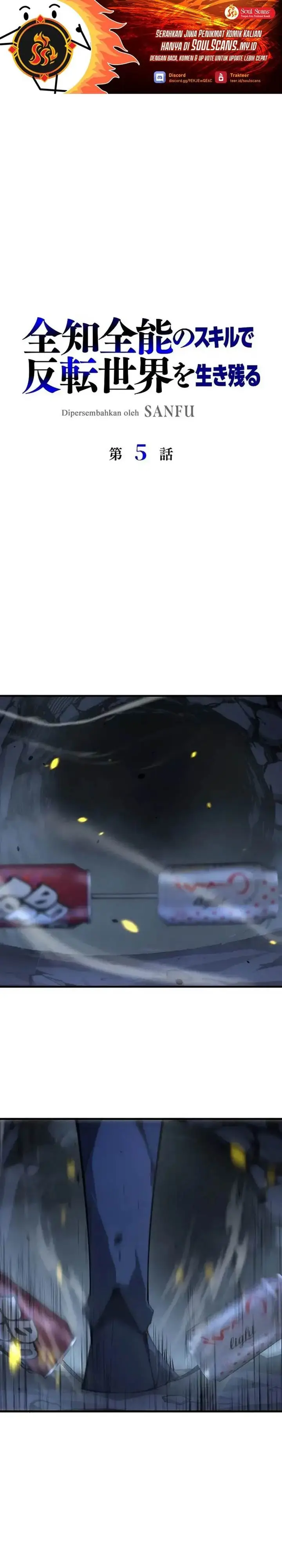 image-komik-surviving-the-inverted-world-with-omnipotent-skills-chapter-5-2/40