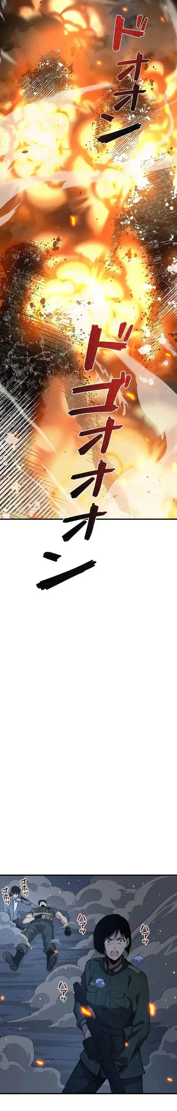 image-komik-surviving-the-inverted-world-with-omnipotent-skills-chapter-5-28/40