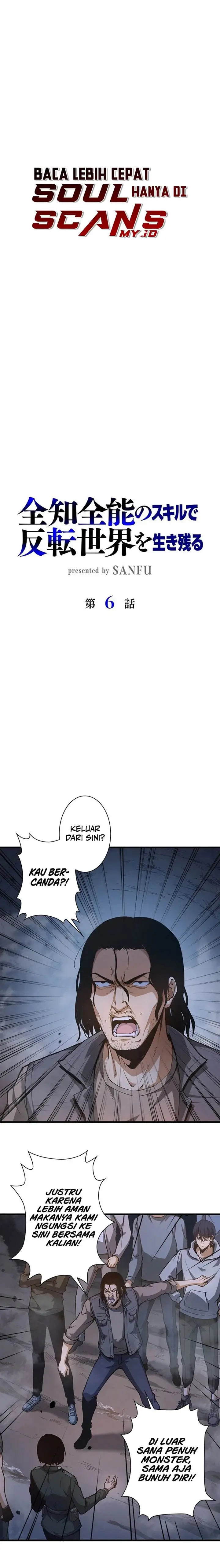 image-komik-surviving-the-inverted-world-with-omnipotent-skills-chapter-6-2/32