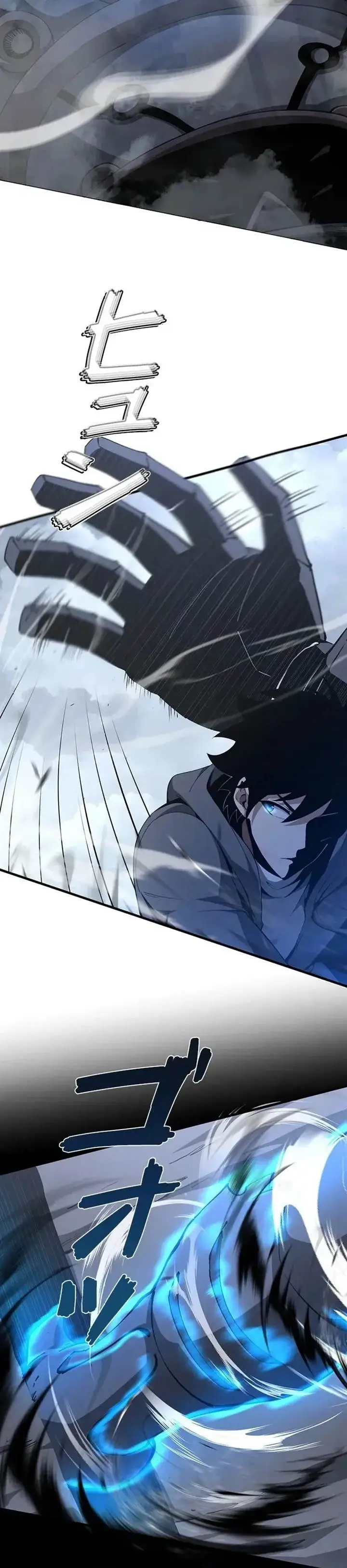 image-komik-surviving-the-inverted-world-with-omnipotent-skills-chapter-7-14/38