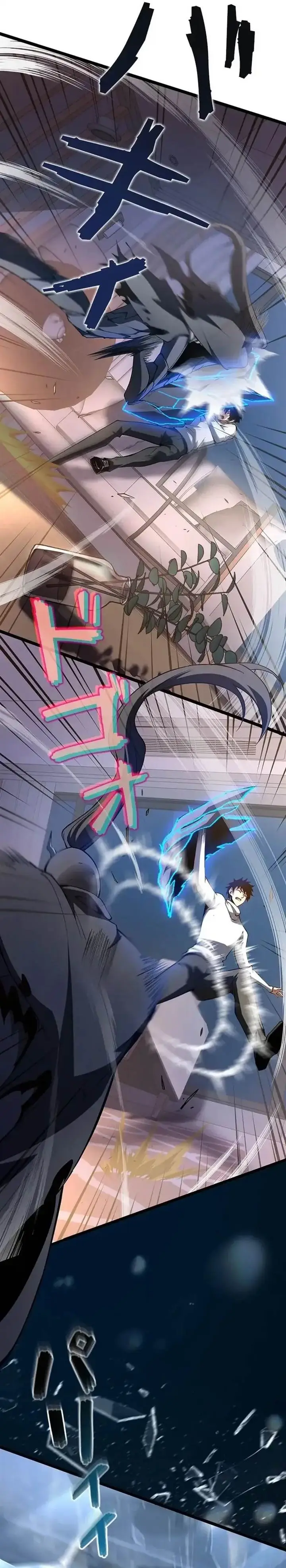 image-komik-surviving-the-inverted-world-with-omnipotent-skills-chapter-9-12/41