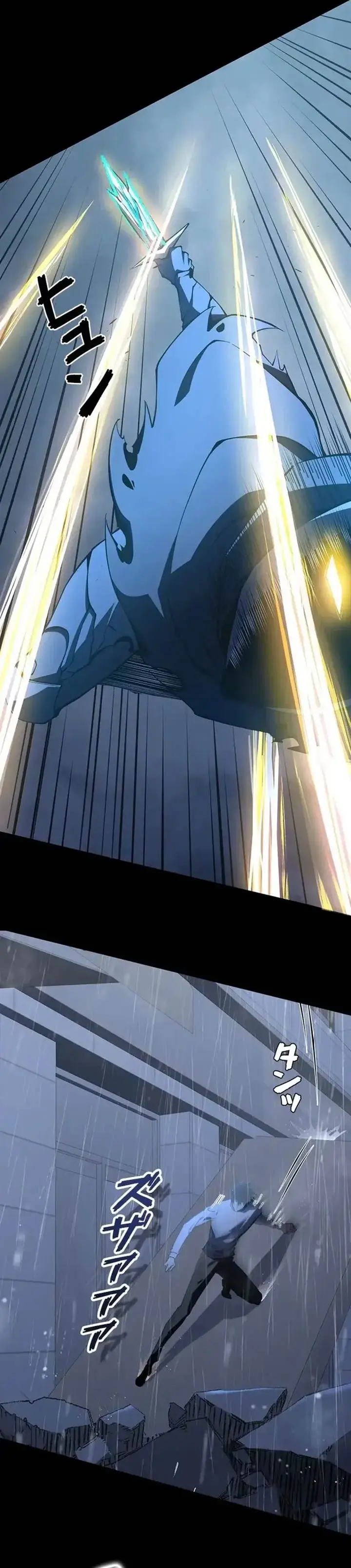 image-komik-surviving-the-inverted-world-with-omnipotent-skills-chapter-9-15/41