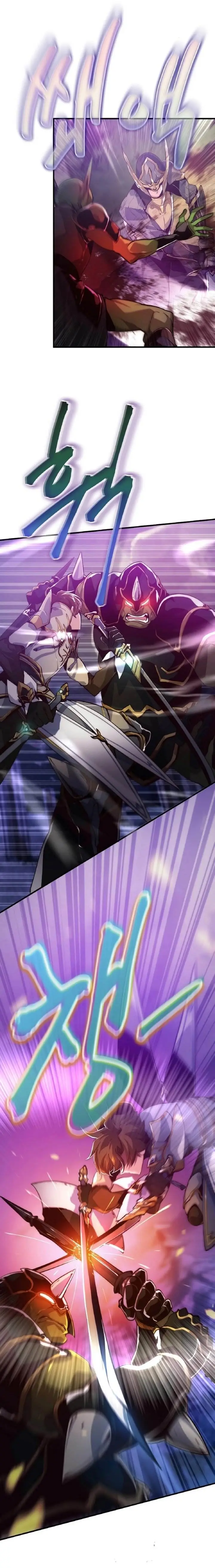 image-komik-surviving-with-a-sss-rank-inventory-chapter-1-3/25