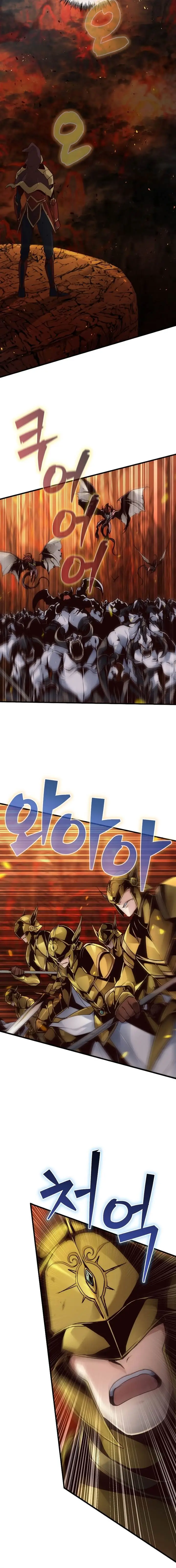 image-komik-surviving-with-a-sss-rank-inventory-chapter-11-15/19