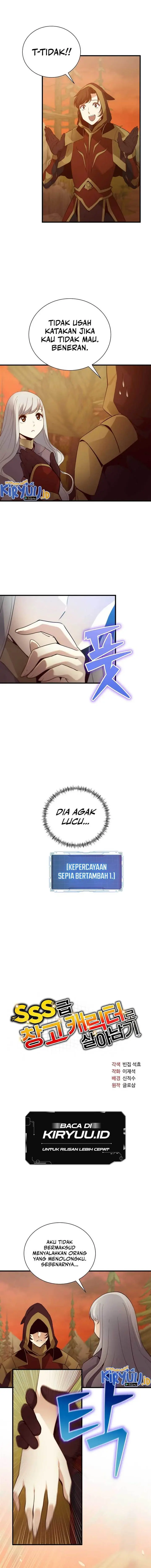 image-komik-surviving-with-a-sss-rank-inventory-chapter-13-2/16
