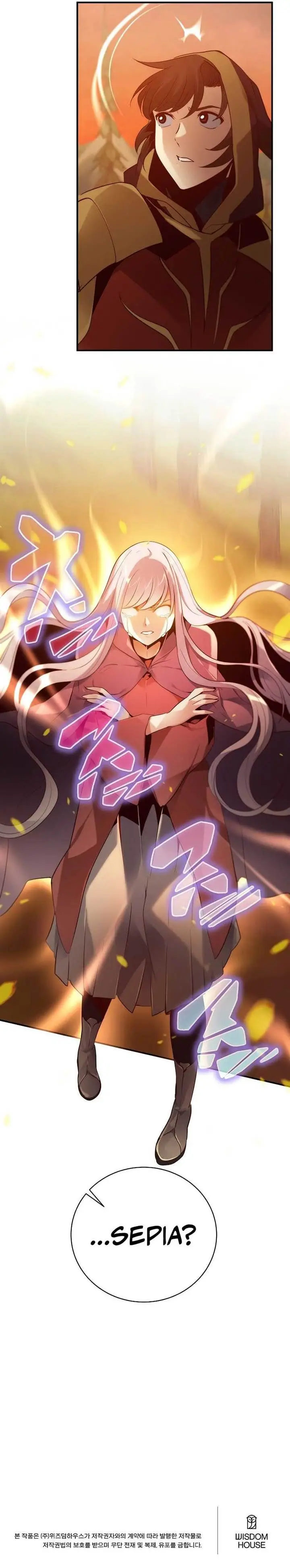 image-komik-surviving-with-a-sss-rank-inventory-chapter-13-15/16