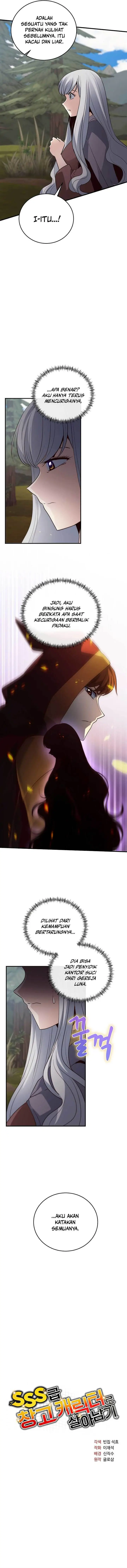 image-komik-surviving-with-a-sss-rank-inventory-chapter-15-1/18