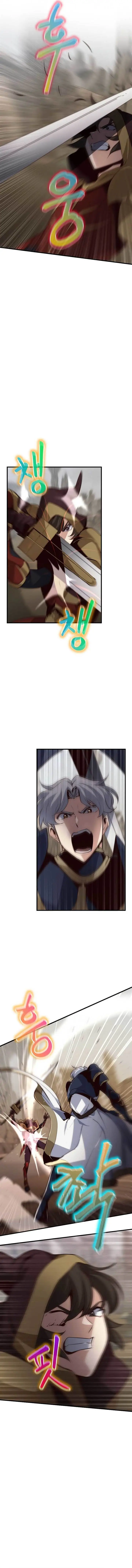 image-komik-surviving-with-a-sss-rank-inventory-chapter-15-12/18