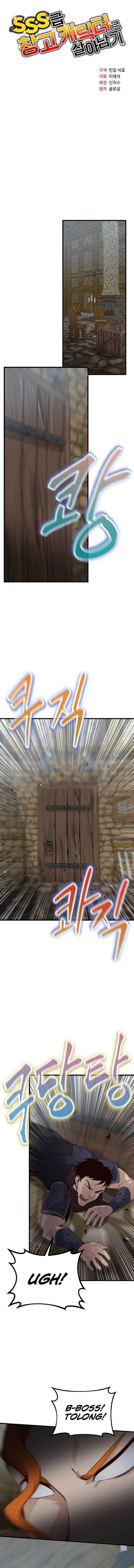 image-komik-surviving-with-a-sss-rank-inventory-chapter-18-3/19
