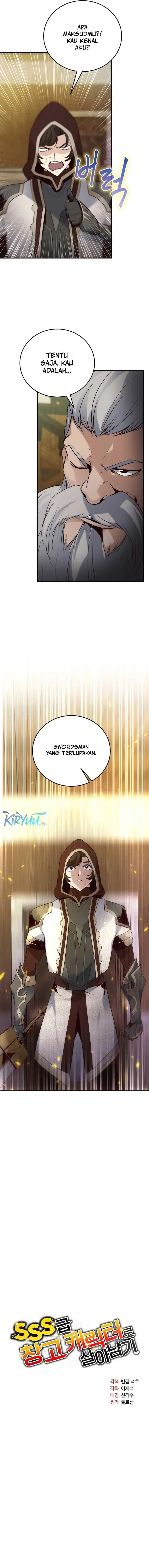 image-komik-surviving-with-a-sss-rank-inventory-chapter-22-4/21