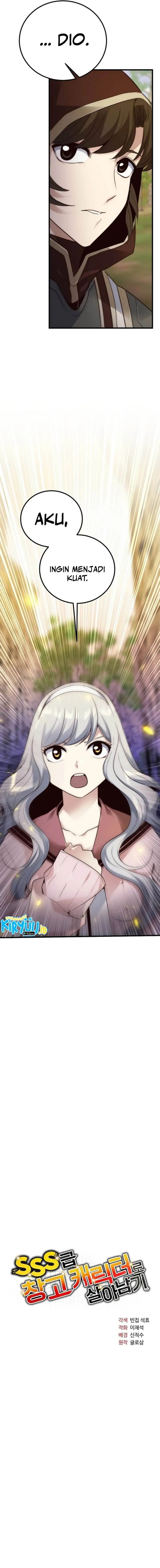 image-komik-surviving-with-a-sss-rank-inventory-chapter-25-4/19