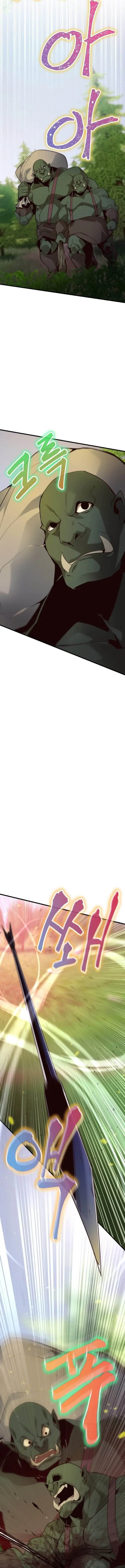 image-komik-surviving-with-a-sss-rank-inventory-chapter-25-10/19