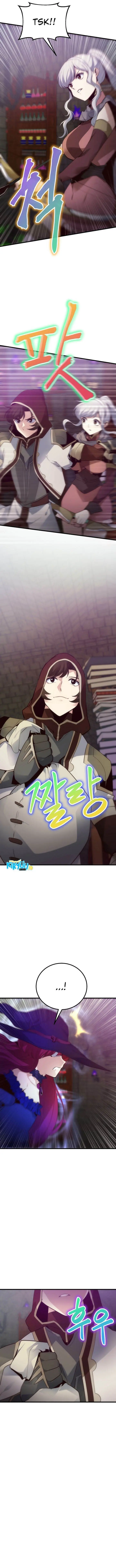 image-komik-surviving-with-a-sss-rank-inventory-chapter-27-14/25