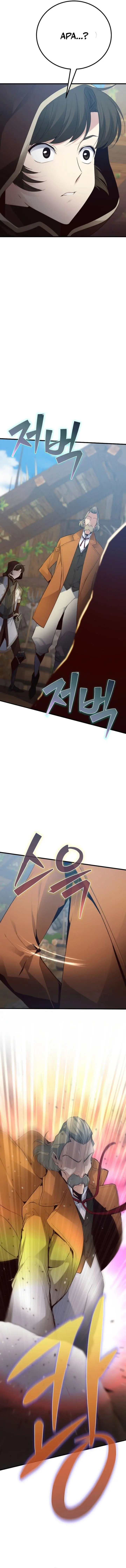 image-komik-surviving-with-a-sss-rank-inventory-chapter-33-1/20