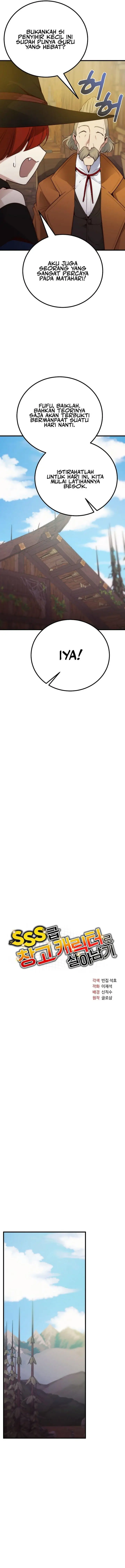 image-komik-surviving-with-a-sss-rank-inventory-chapter-33-7/20
