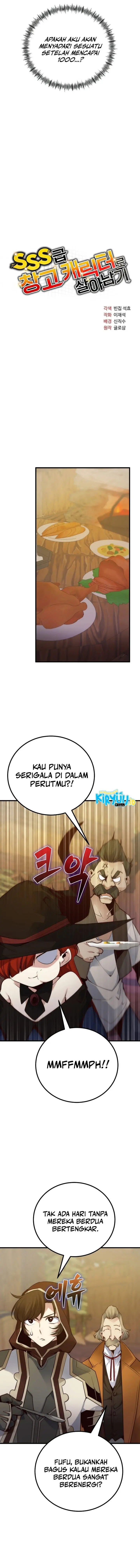 image-komik-surviving-with-a-sss-rank-inventory-chapter-34-6/17