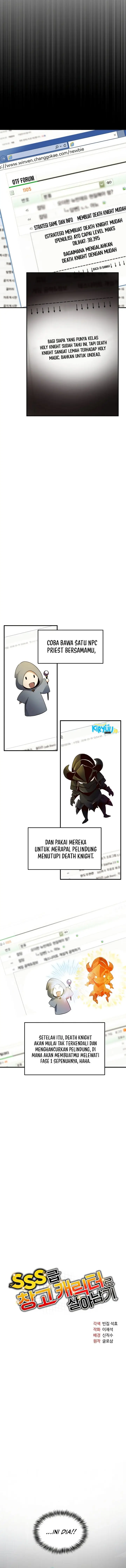 image-komik-surviving-with-a-sss-rank-inventory-chapter-6-2/16