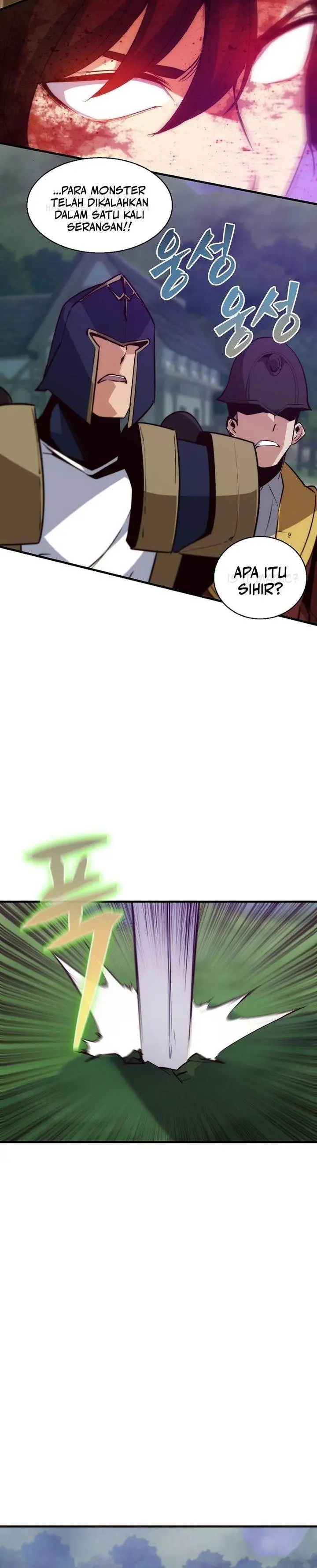 image-komik-surviving-with-a-sss-rank-inventory-chapter-61-16/29