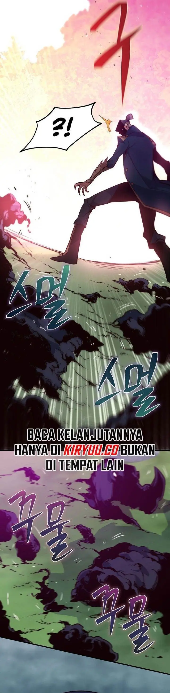 image-komik-surviving-with-a-sss-rank-inventory-chapter-61-19/29