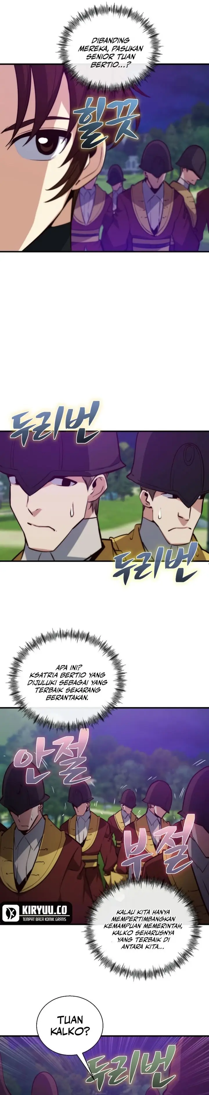 image-komik-surviving-with-a-sss-rank-inventory-chapter-62-4/32