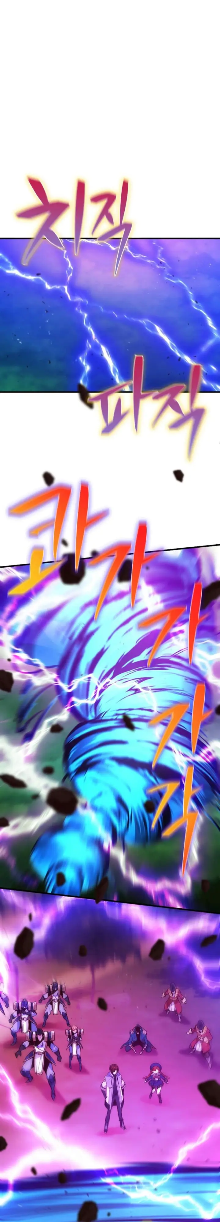 image-komik-surviving-with-a-sss-rank-inventory-chapter-62-8/32