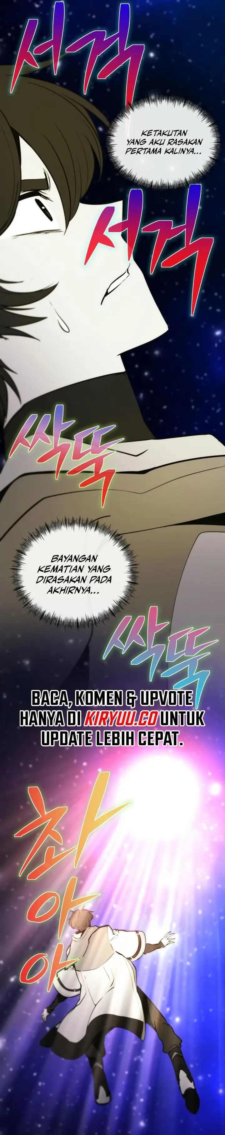 image-komik-surviving-with-a-sss-rank-inventory-chapter-62-25/32