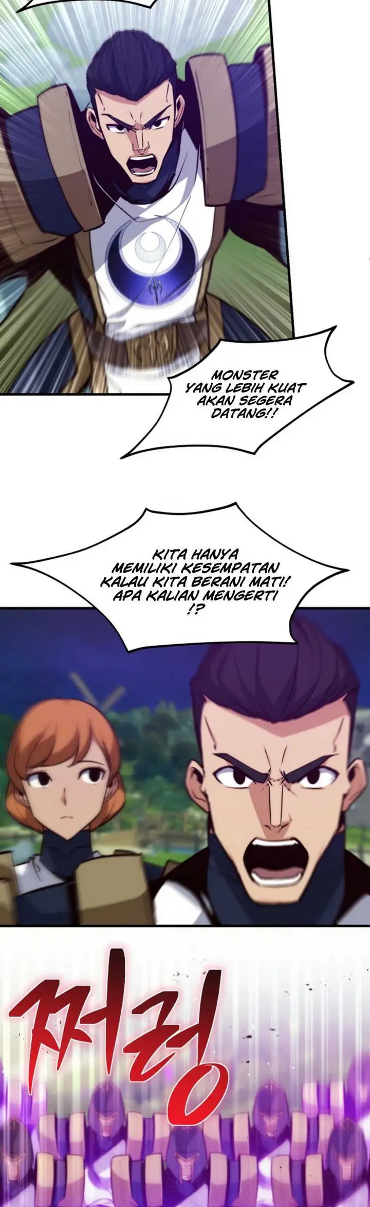 image-komik-surviving-with-a-sss-rank-inventory-chapter-63-1/19