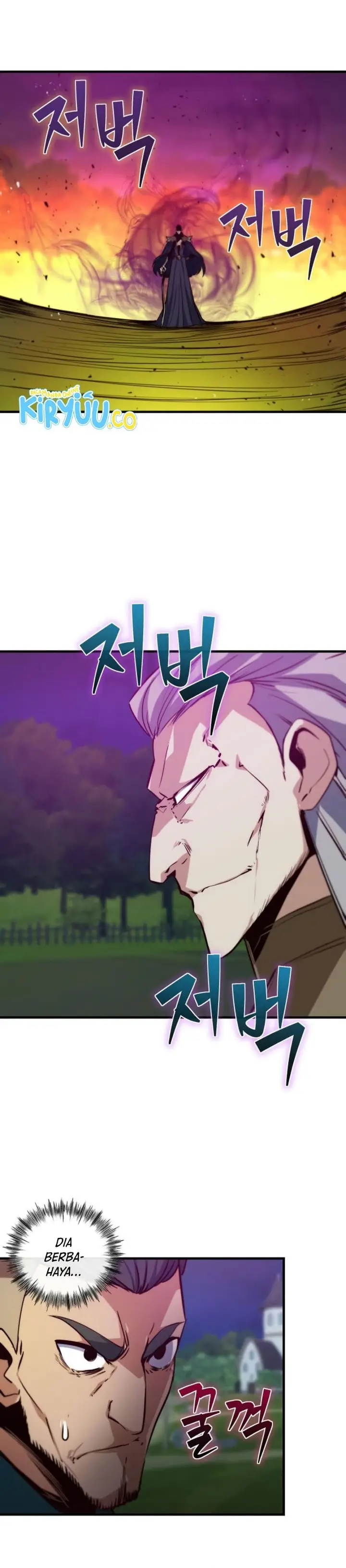 image-komik-surviving-with-a-sss-rank-inventory-chapter-64-1/28