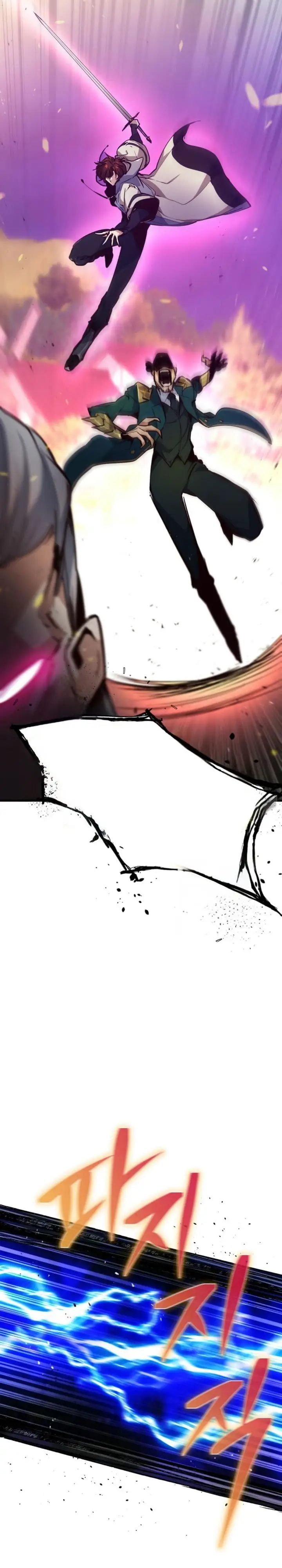 image-komik-surviving-with-a-sss-rank-inventory-chapter-64-22/28