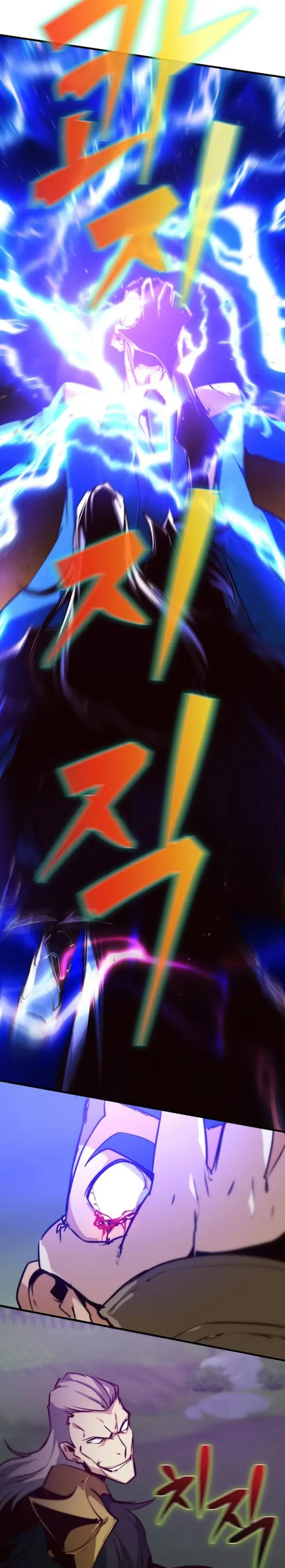 image-komik-surviving-with-a-sss-rank-inventory-chapter-64-24/28