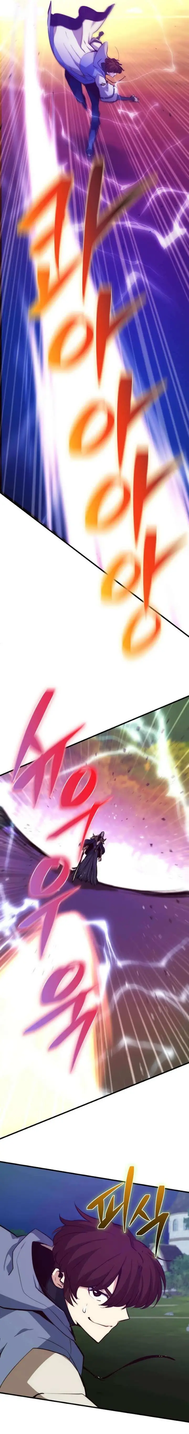 image-komik-surviving-with-a-sss-rank-inventory-chapter-65-13/17