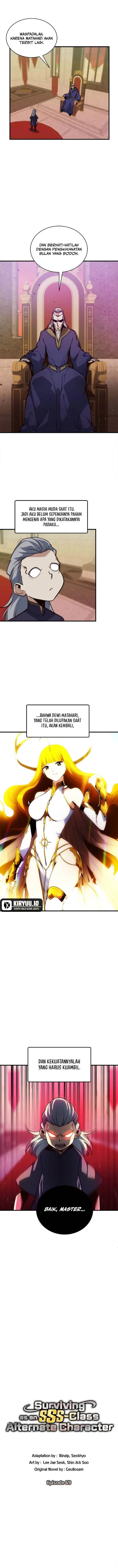 image-komik-surviving-with-a-sss-rank-inventory-chapter-69-0/12