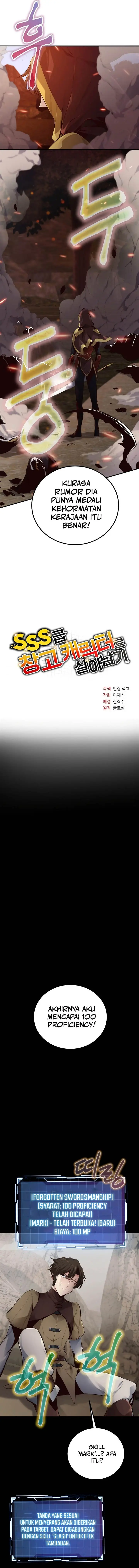 image-komik-surviving-with-a-sss-rank-inventory-chapter-9-9/20